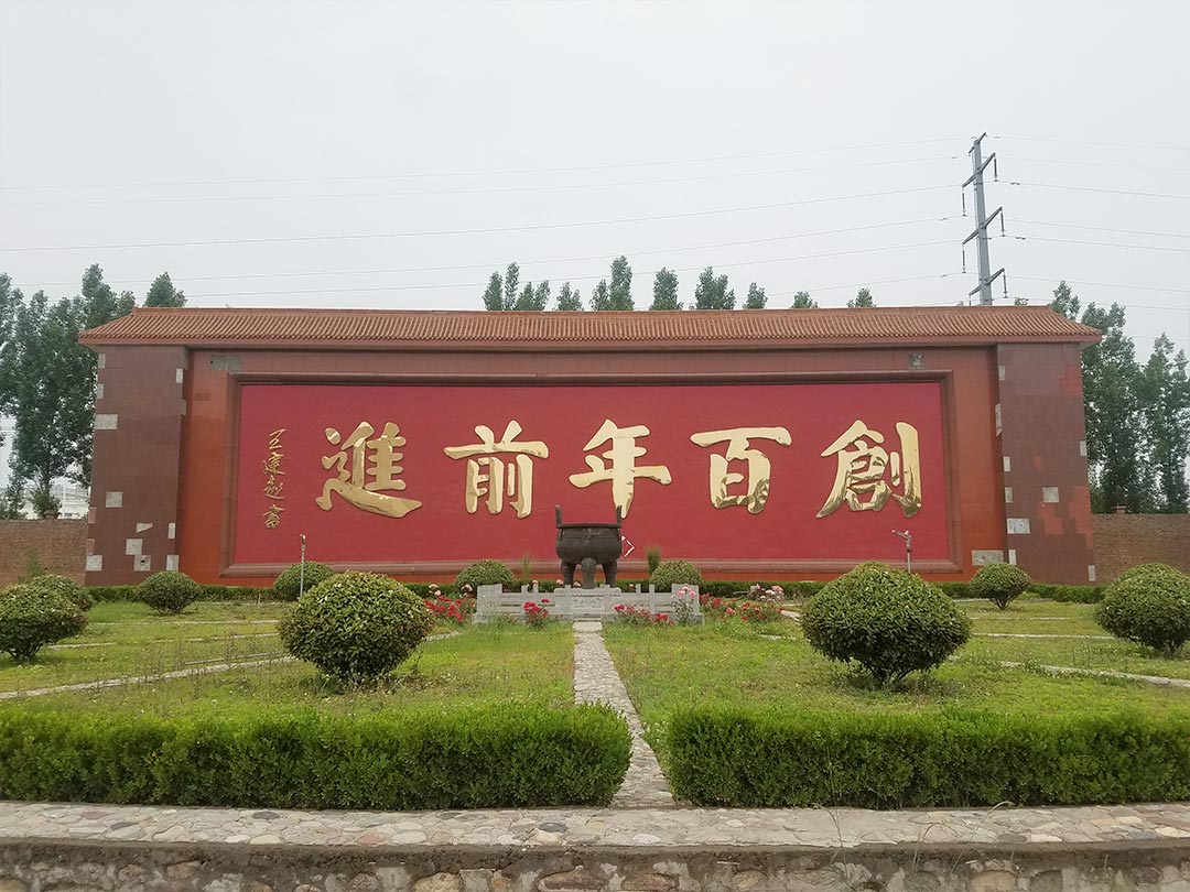 变压器撕碎机
