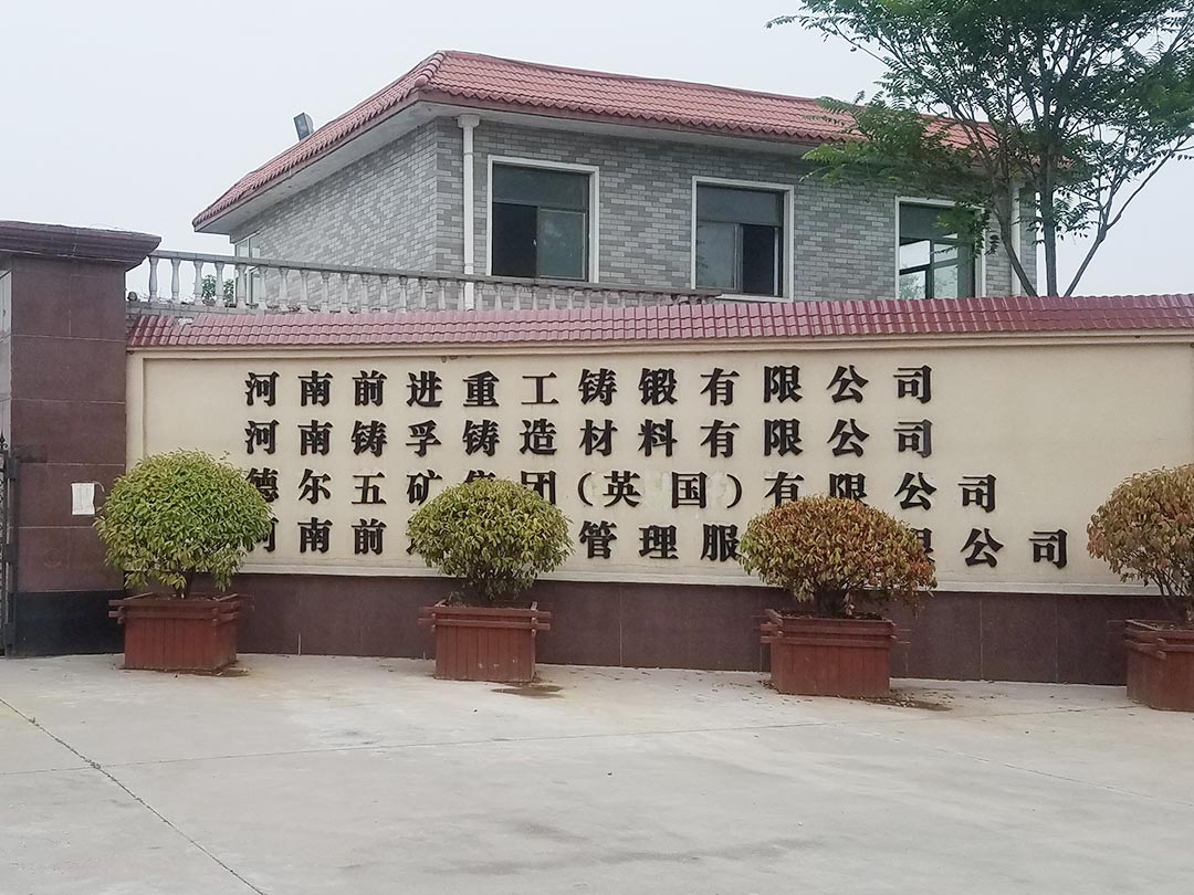 变压器撕碎机