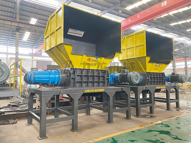 废纸撕碎机 废纸撕碎机